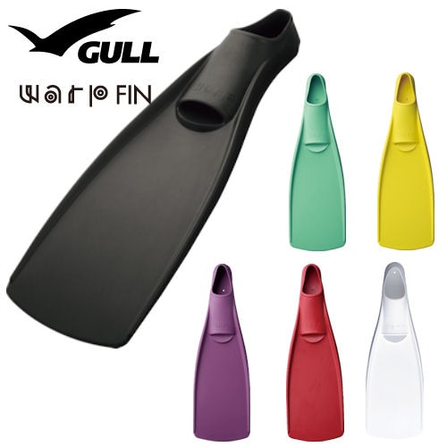 GULL（ガル） 【GF-2291C～2295C】 ワープフィン　WARP FIN ダイビング