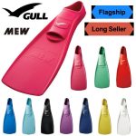 GULL（ガル） 【GF-2021B～2025B】 ミューフィン MEW FIN ダイビング