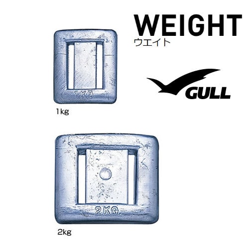 GULL（ガル） GG-4688B ウエイト1kg WEIGHT ダイビング 1キロ