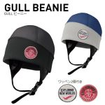 GW-6655 GULL ビーニー BEANIE ダイビング マリンスポーツ