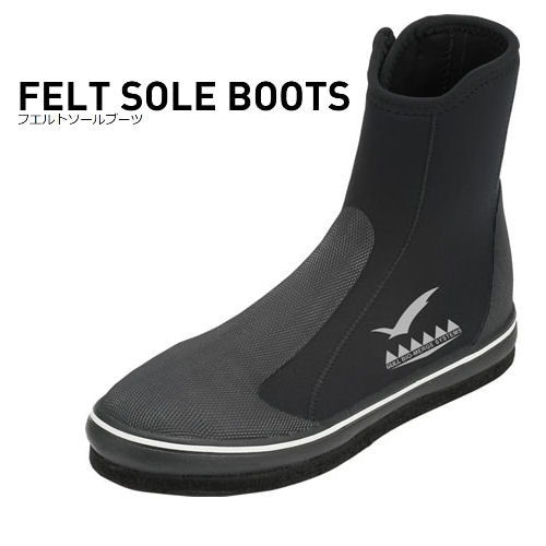 GULL（ガル） 【GA-5619C】 フエルトソールブーツ UNISEX FELT SOLE BOOTS ダイビング