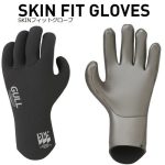 【GA-5580】 スキンフィットグローブ SKIN FIT GLOVES