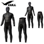 GULL（ガル） GW-6671A/GW-6672A アプネアフードジャケット&ロングパンツ メンズ/レディース APNEA TOPPER & LONG