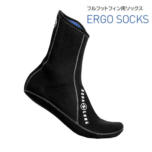 AQUALUNG（アクアラング） エルゴソックス Ergo Socks